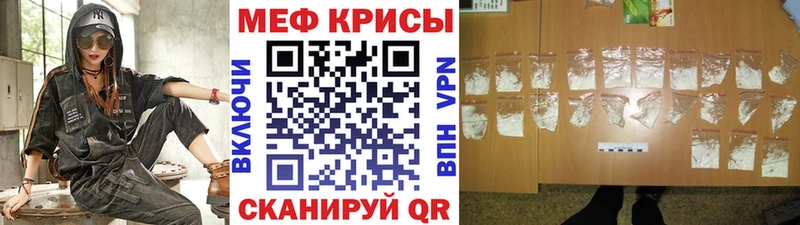 Все наркотики Юрьевец Гашиш Амфетамин Мефедрон Бошки Шишки Cocaine СК