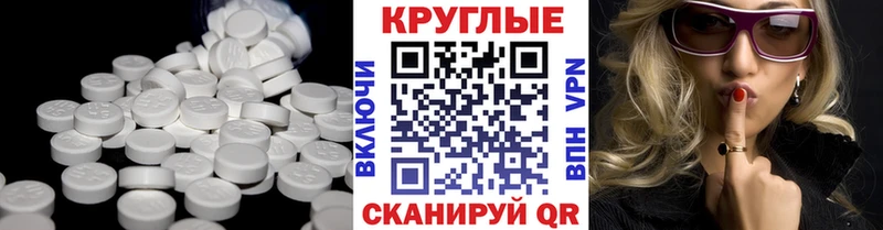 MEGA tor  Юрьевец  Ecstasy mix 