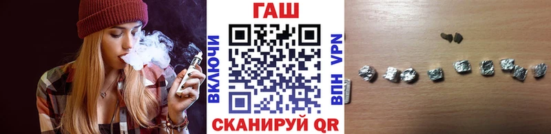 Гашиш hashish  Юрьевец 