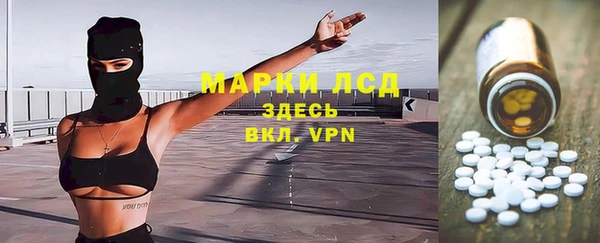каннабис Алзамай