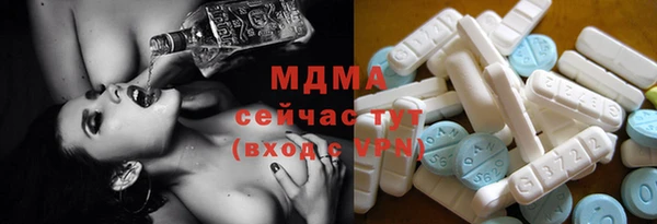 каннабис Алзамай