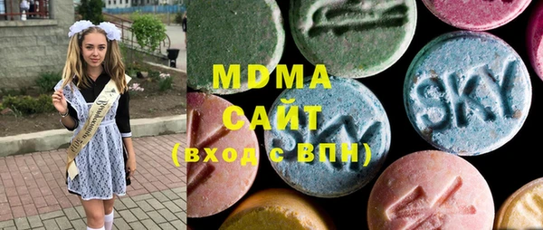 mdma Алексин