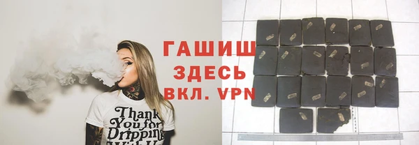каннабис Алзамай
