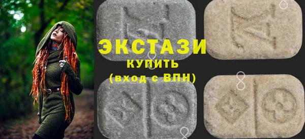 первитин Алексеевка