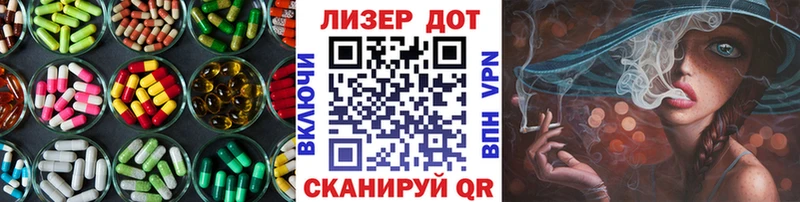 что такое наркотик  блэк спрут как войти  LSD-25 экстази ecstasy  Юрьевец 