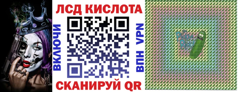 Марки NBOMe 1,8мг  блэк спрут онион  Юрьевец 