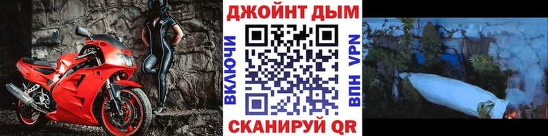 купить  сайты  Юрьевец  МАРИХУАНА MAZAR 